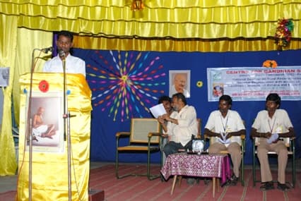 Sri Kumara Gurupara Swamigal Arts College, Padmanapa Mangalam Thoothukkudi Events photo 2